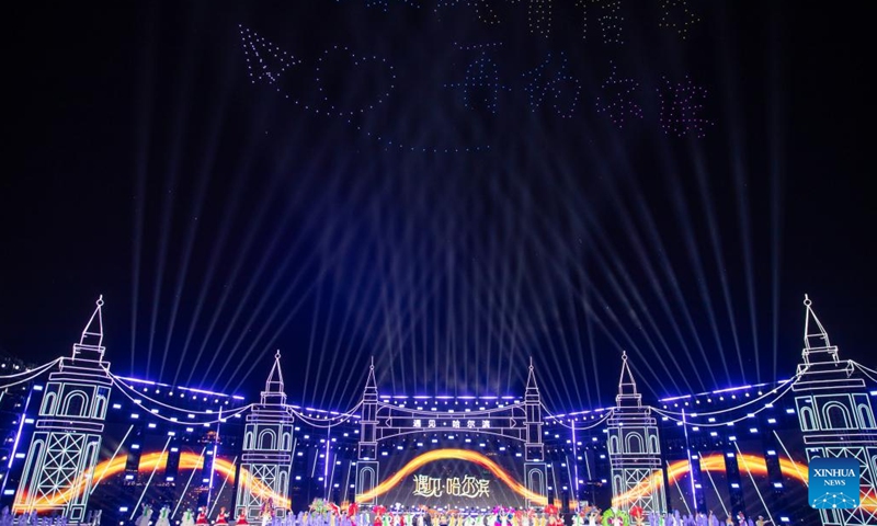 The live-action performance Encounter Harbin is staged at Sun Island scenic spot in Harbin, northeast China's Heilongjiang Province, June 10, 2024. (Photo: Xinhua)