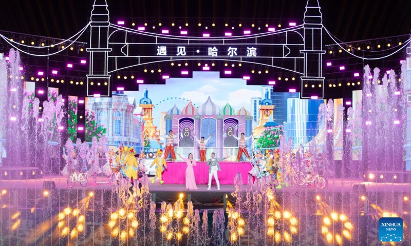 The live-action performance Encounter Harbin is staged at Sun Island scenic spot in Harbin, northeast China's Heilongjiang Province, June 10, 2024. (Photo: Xinhua)