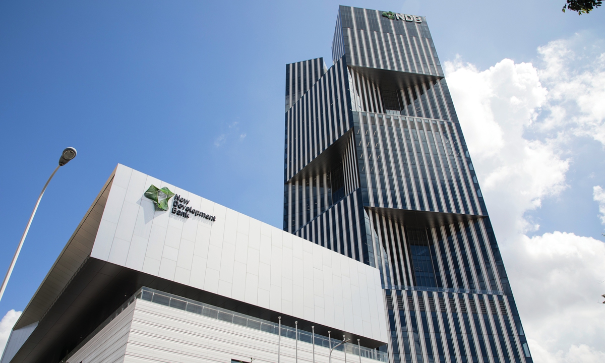 A view of headquarters of the New Development Bank in Shanghai Photo: VCG