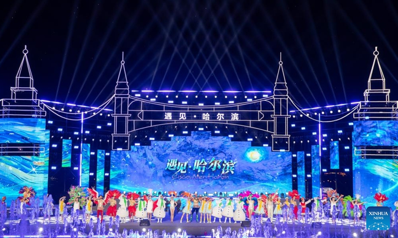 The live-action performance Encounter Harbin is staged at Sun Island scenic spot in Harbin, northeast China's Heilongjiang Province, June 10, 2024. (Photo: Xinhua)