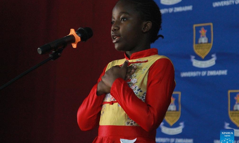A student delivers a speech during the 23rd edition of the Chinese Bridge competition at the University of Zimbabwe in Harare, the capital of Zimbabwe, June 14, 2024.