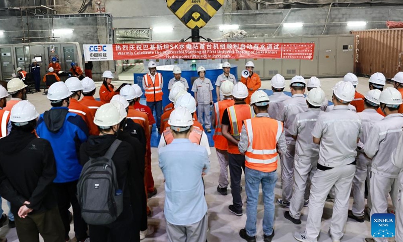 Chinese and Pakistani engineers celebrate the starting of first unit wet testing of Suki Kinari Hydropower Project in Mansehra district of Khyber Pakhtunkhwa province, Pakistan, June 16, 2024. (Photo: Xinhua)