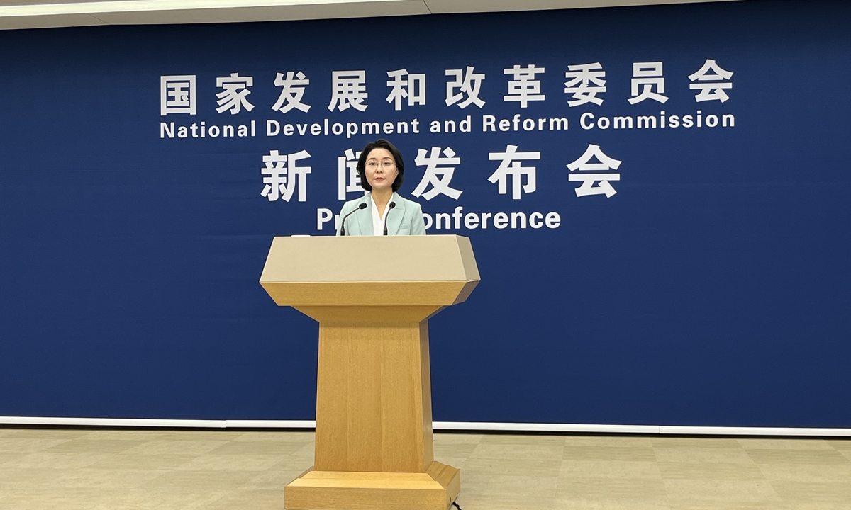 NDRC spokesperson Li Chao hosts a press conference in Beijing on June 18, 2024. Photo: Chu Daye/GT