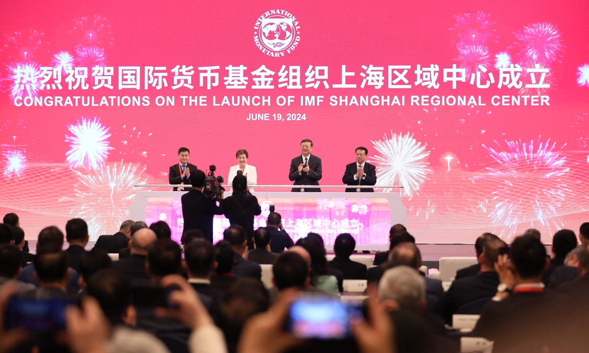 The Shanghai regional center of International Monetary Fund is officially launched in Shanghai on June 19, 2024. Chen Jining, Party secretary of Shanghai, Kristalina Georgieva, IMF's managing director, Pan Gongsheng, governor of the People's Bank of China,and Gong Zheng, Shanghai mayor, attended the ceremony.Photo:VCG