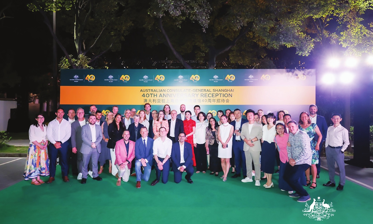 Delegates pose for a group photo at the reception in Shanghai on June 13, 2024. Photo: Courtesy of the Australian Consulate-General in Shanghai 