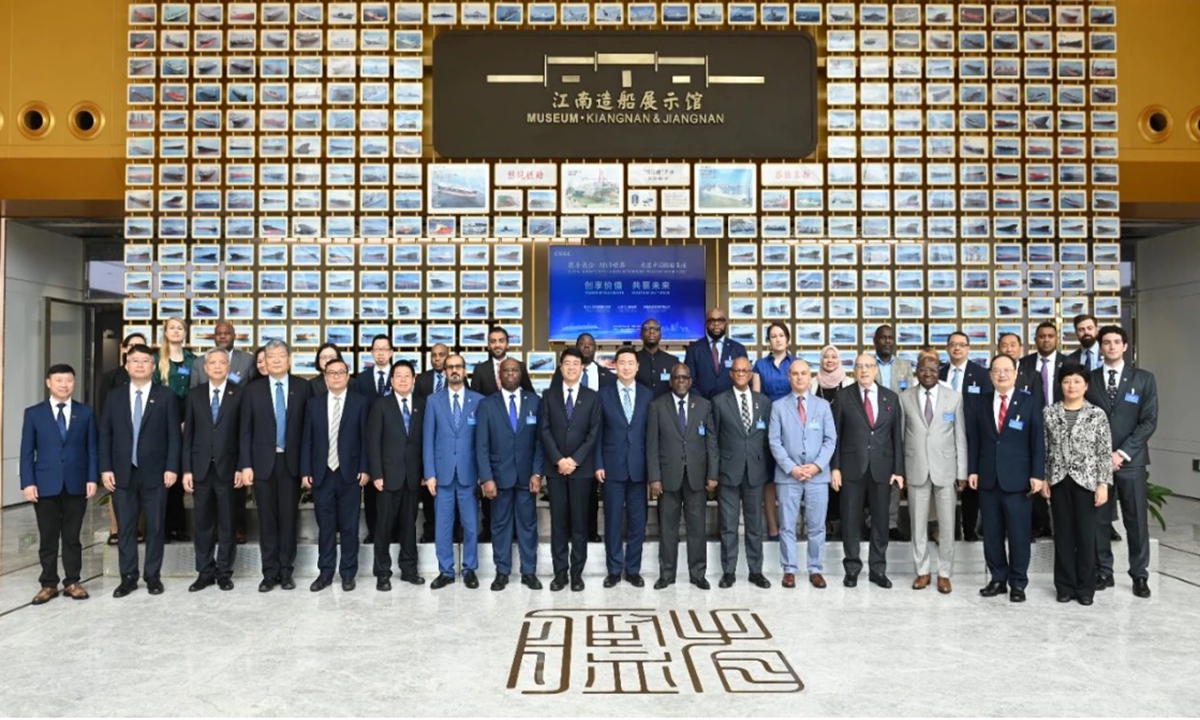 Foreign diplomats pose for a group photo during their tour of the 2024 Global Insights into Chinese Enterprises, which concluded in Shanghai, on June 15, 2024. Photo: csic.com.cn 