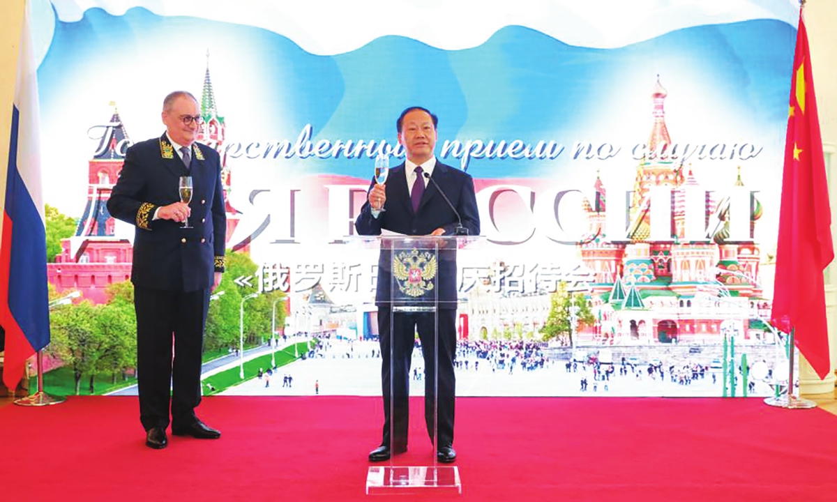 Peng Qinghua (right), vice chairman of the Standing Committee of the National People's Congress of China, addresses the Russia Day reception at the Russian Embassy in Beijing, on June 12, 2024. Photo: Xinhua
