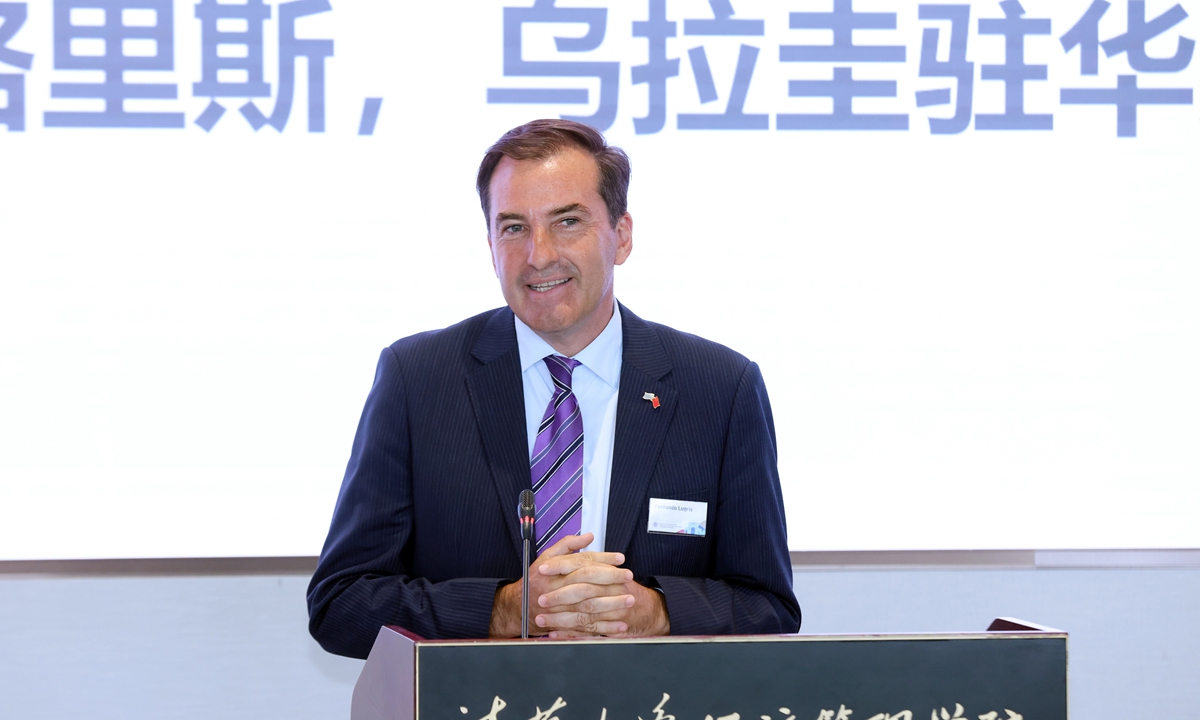 Fernando Lugris,<strong></strong> Uruguayan Ambassador to China Photo: Courtesy of Tsinghua University