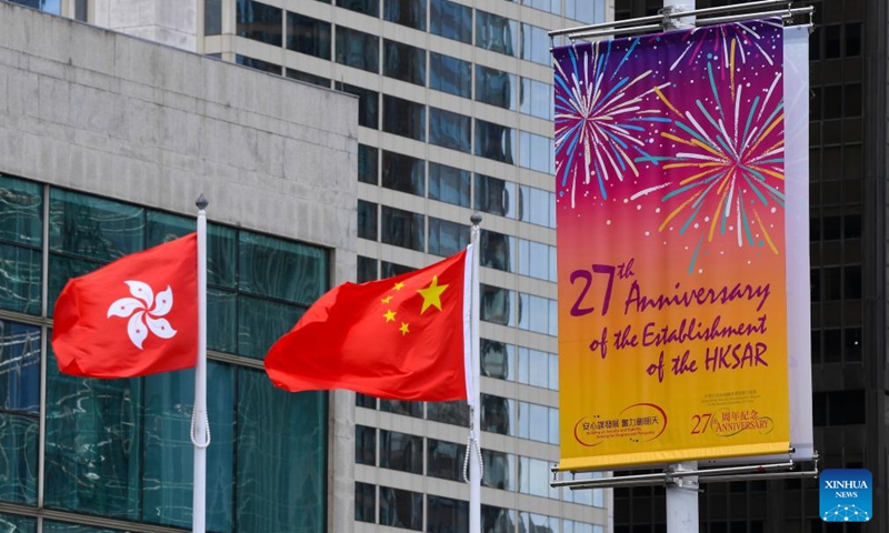 A poster on the 27th anniversary of the establishment of the Hong Kong Special Administrative Region is seen in Hong Kong, south China, June 23, 2024. This year marks the 27th anniversary of Hong Kong's return to the motherland. (Photo: Xinhua)