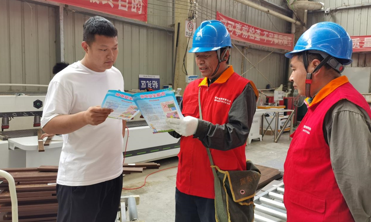 Photo: State Grid Zhoukou Power Supply Company