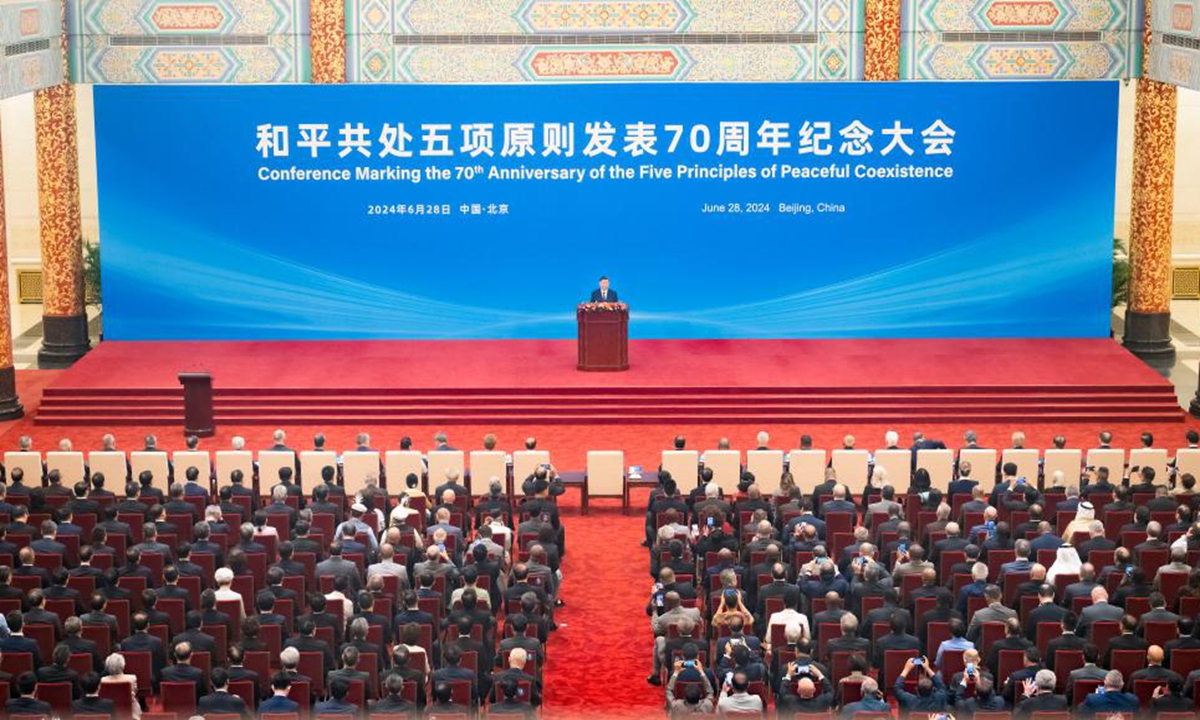 Chinese President Xi Jinping attends the Conference Marking the 70th Anniversary of the Five Principles of Peaceful Coexistence and delivers an important speech titled Carrying Forward the Five Principles of Peaceful Coexistence and Jointly Building a Community with a Shared Future for Mankind at the Great Hall of the People in Beijing, capital of China, June 28, 2024. Photo:Xinhua/Li Tao