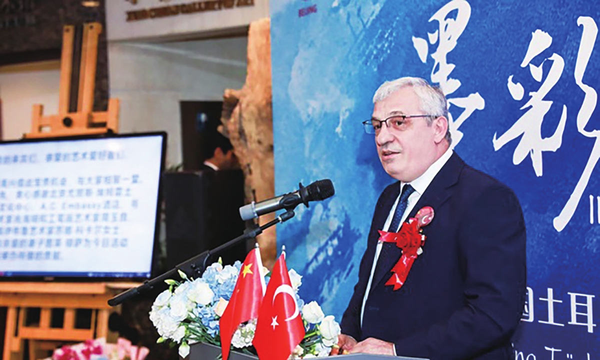 Dr. ?smail Hakk? Musa, Ambassador of Türkiye to China, gives a speech. Photo:dzshbw.com
