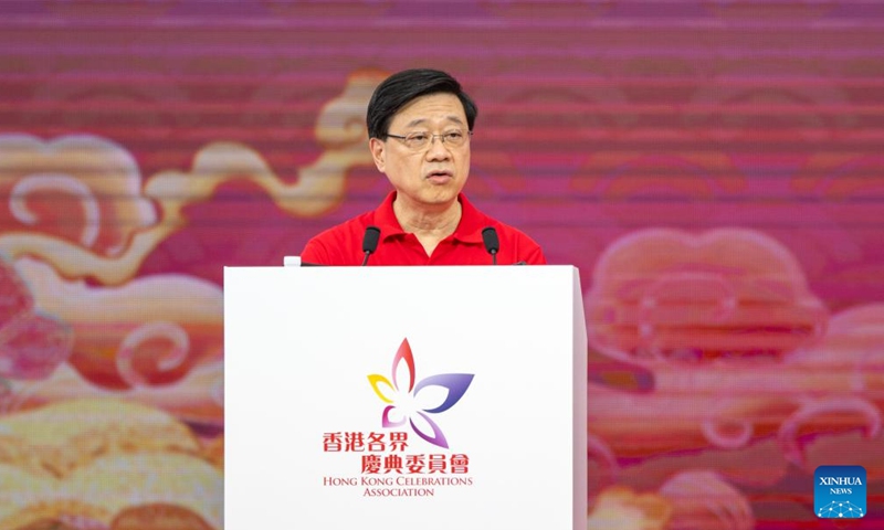 John Lee, chief executive of the Hong Kong Special Administrative Region, speaks at a launching ceremony marking the 27th anniversary of Hong Kong's return to the motherland in Hong Kong, south China, June 29, 2024. (Xinhua/Zhu Wei)