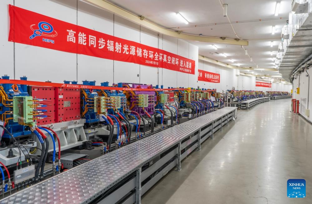 This photo taken on June 30, 2024 shows the storage ring of the High Energy Photon Source (HEPS) in Beijing, capital of China. Upon the completion of the vacuum circuit of its storage ring, the HEPS has entered the joint test stage on Monday. The HEPS is a major science infrastructure project built by the Institute of High Energy Physics under the Chinese Academy of Sciences.(Photo: Xinhua)