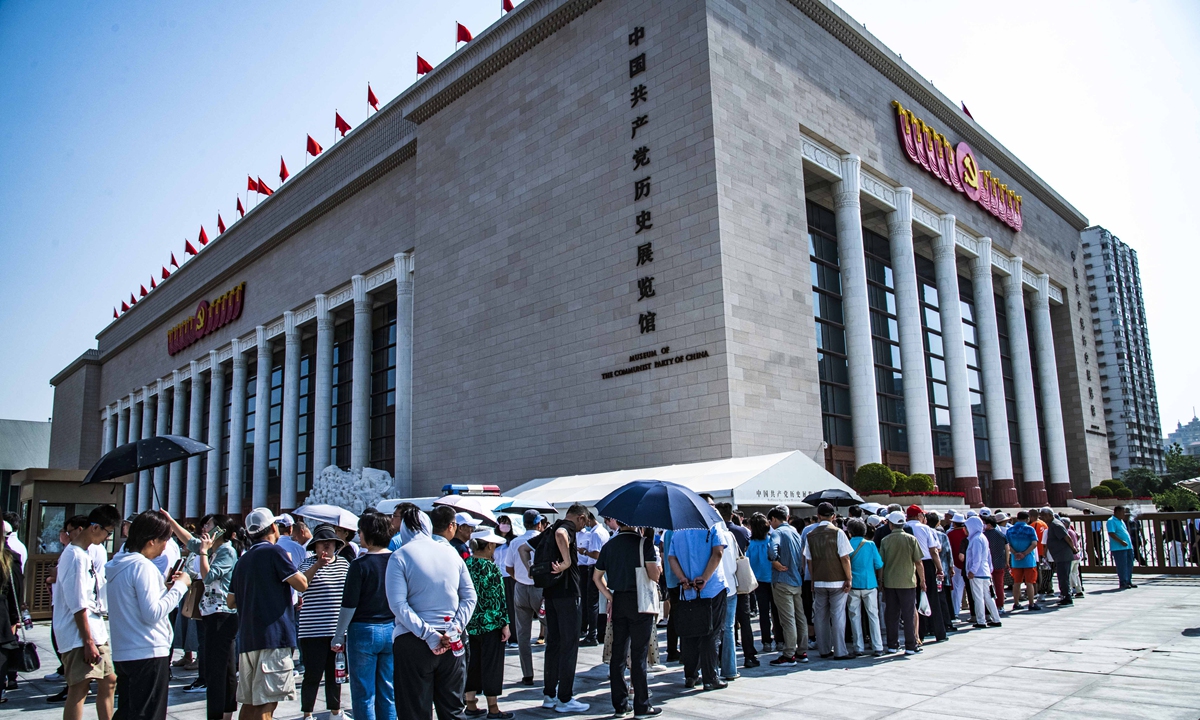 Visitors queue up to enter the Museum of the Communist Party of China in Beijing on June 28, 2024.  Photo: VCG