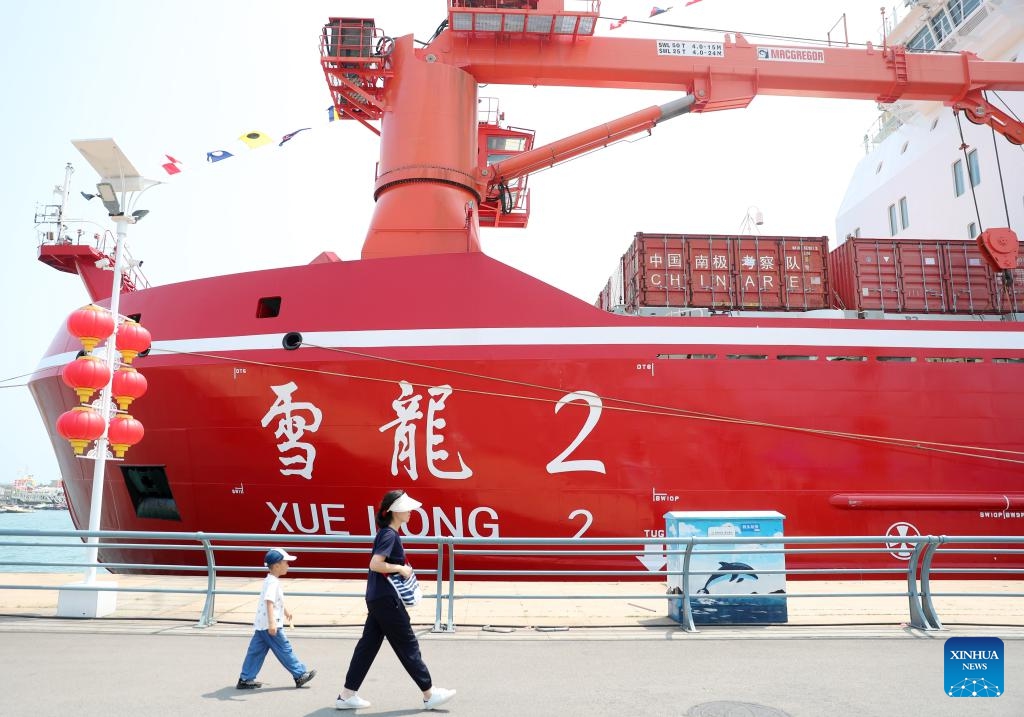 This photo taken on July 3, 2024 shows China's icebreaker Xuelong 2 berthing at the pier of Qingdao Olympic Sailing Center in Qingdao, east China's Shandong Province. China's icebreaker Xuelong 2 and icebreaker research vessel Jidi were open to public here on Wednesday. This is also the first time for Jidi, China's independently designed and built icebreaker research vessel, to allow for public visit since its official delivery on June 24 this year. (Photo: Xinhua)