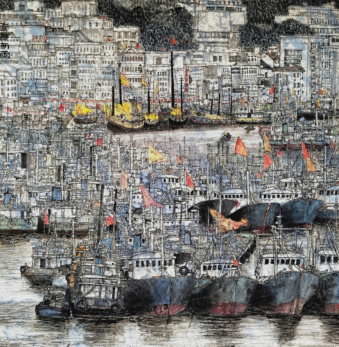 Zhang Gaojun's painting <em>Fishing Capital in the Rain</em>  Photo: Courtesy of Zhang Gaojun