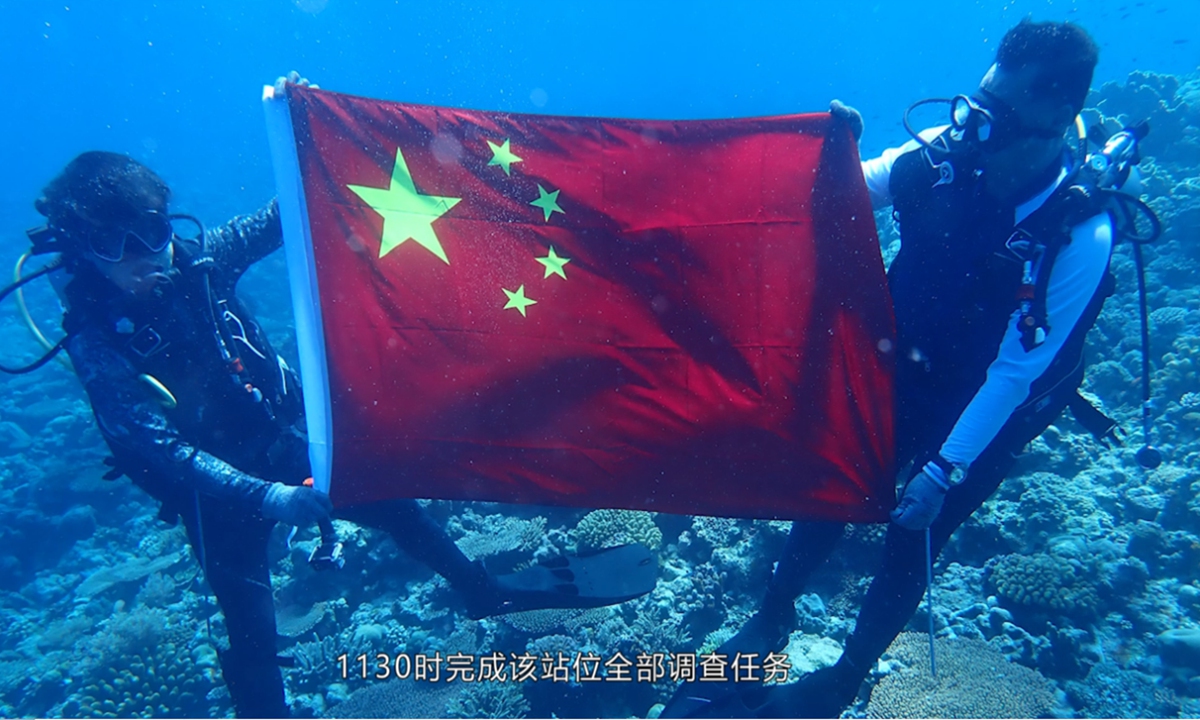 The Chinese research team concludes its field investigation at Ren'ai Jiao, on April 26, 2024. Photo: Courtesy of South China Sea Ecological Center of China's Ministry of Natural Resources