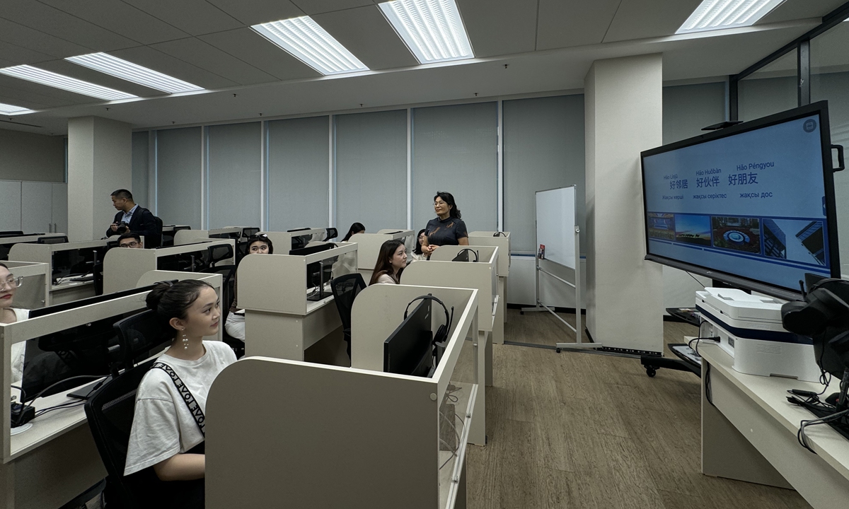 Students learn Chinese in Kazakhstan Branch of the BLCU in Astana on July 3, 2024. Photo: Xing Xiaojing/GT