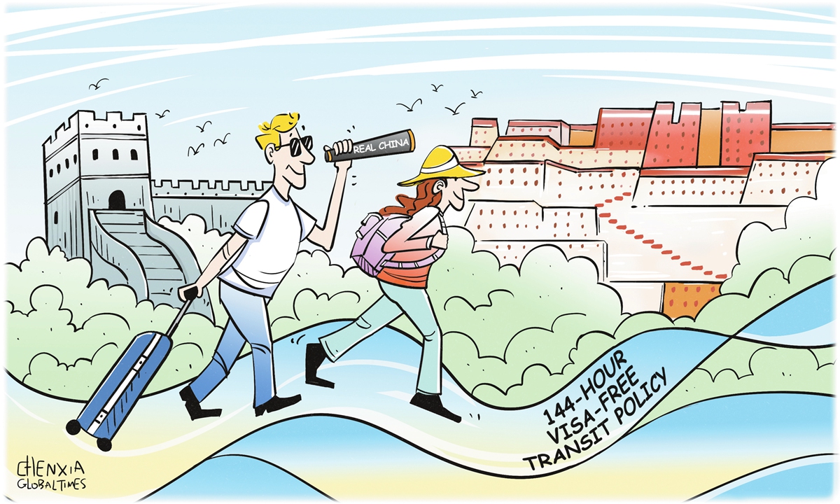 'China Travel' boom. Illustration: Chen Xia/ GT