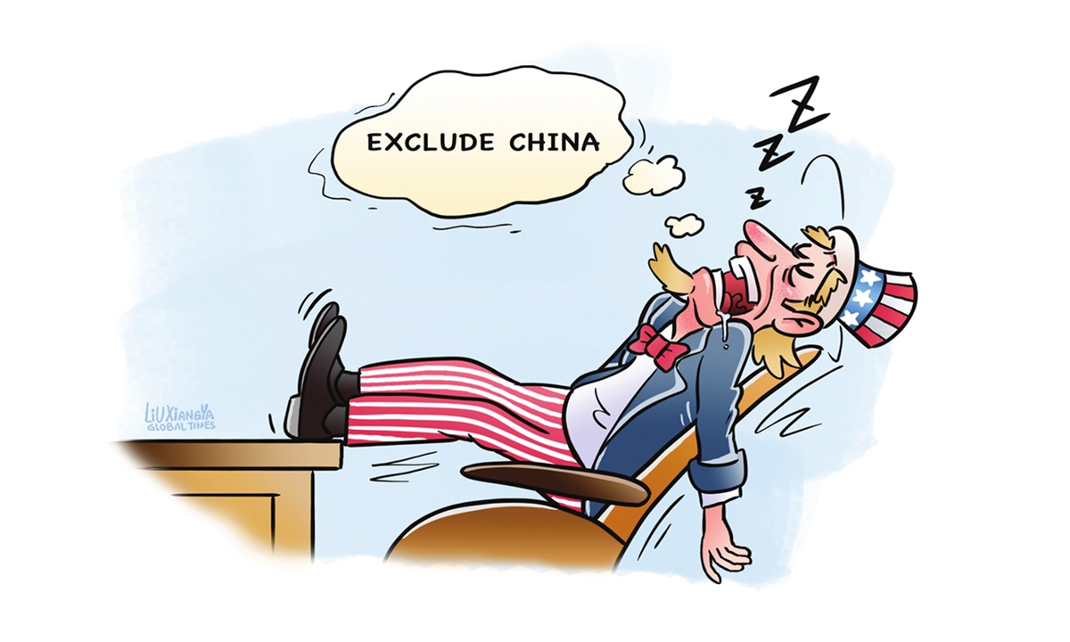 Illustration: Liu Xiangya/Global Times