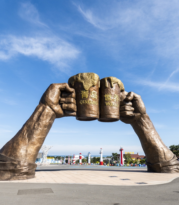 The entrance to Golden Beach Beer City in Qingdao, East China's Shandong Province Photo: VCG