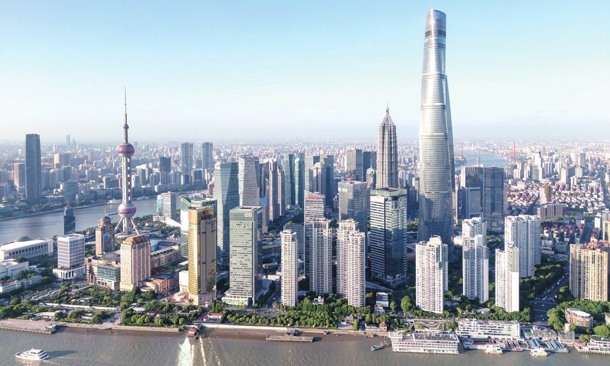 A view of Shanghai's Lujiazui area Photo: VCG