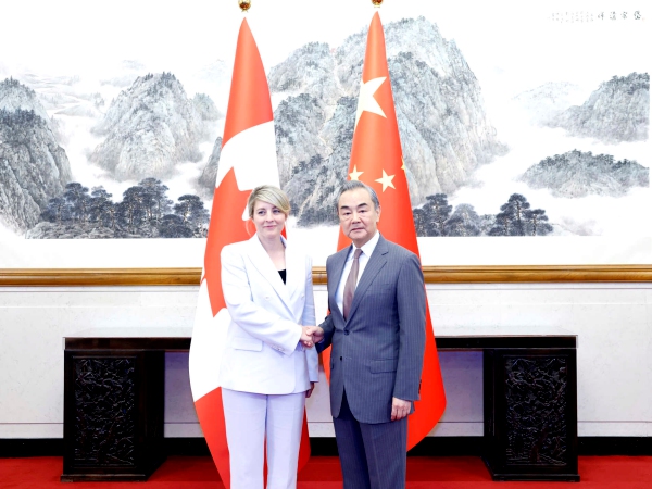 Chinese Foreign Minister Wang Yi, also a member of the Political Bureau of the Communist Party of China Central Committee, holds talks with Canadian Minister of Foreign Affairs Mélanie Joly in Beijing on July 19, 2024.  Photo: Chinese Foreign Ministry