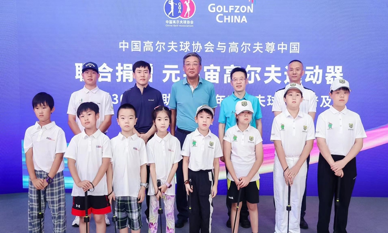 The<strong></strong> signing ceremony for a strategic partnership between the China Golf Association (CGA) and Golfzon China. Photo: Courtesy of China Golf Association