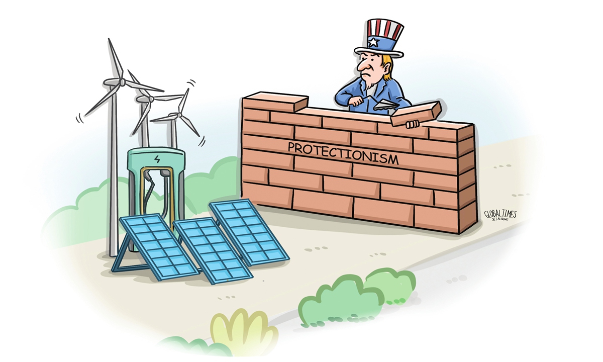 GT Voice: Failures in US solar sector call for reflection on protectionism