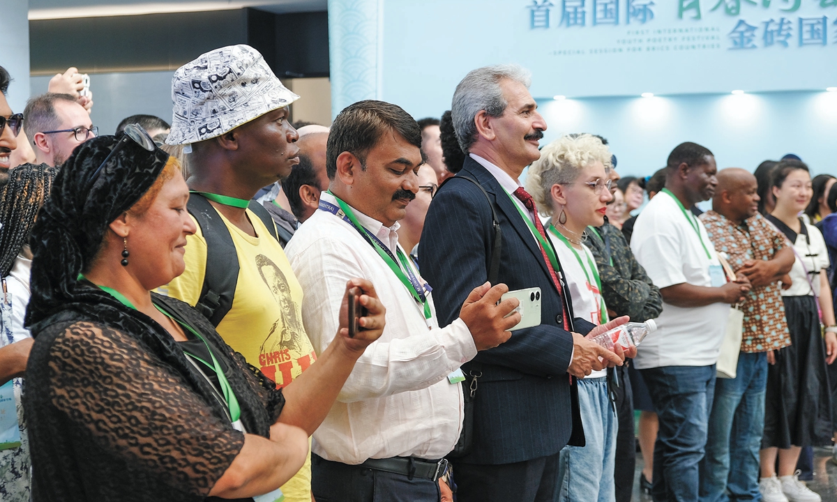 More than 70 poets from BRICS countries gather in Hangzhou, East China's Zhejiang Province, during a poetry event on July 20, 2024. Participating poets expressed their willingness to strengthen cultural exchanges. First held in 1980 by a poetry magazine that the BRICS association publishes, this event is considered the most influential and longest-running literary gathering in China. Photo: VCG