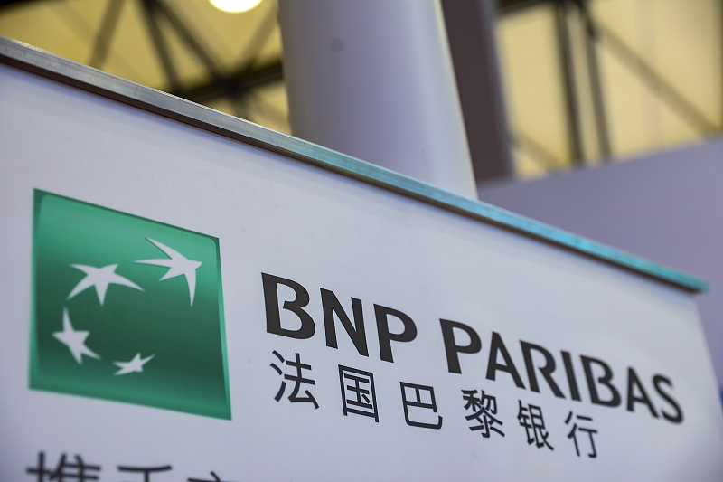 BNP Paribas. Photo: VCG