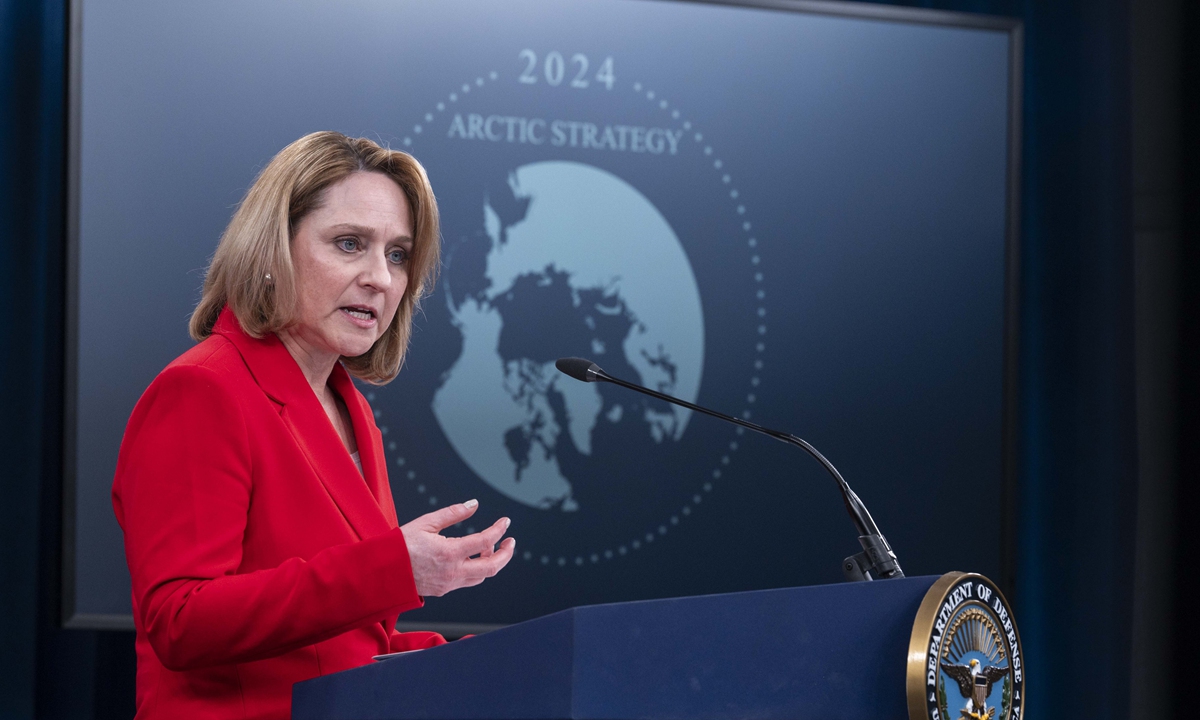 Deputy Secretary of Defense Kathleen Hicks announces the Pentagon's new Arctic Strategy during a press briefing at the Pentagon on Monday, July 22, 2024 in Washington. Photo: VCG