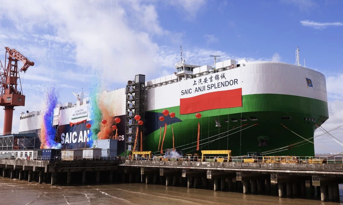 The<strong></strong> SAIC Anji Splendor clean energy-powered ro-ro vessel Photo: Screenshot of SAIC Anji Logistics' official social media account