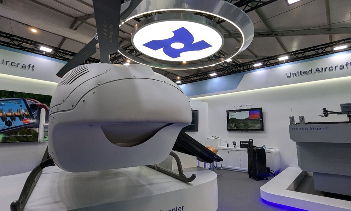 The TD550 unmanned helicopter at the Farnborough International Airshow on July 22, 2024 Photo: Courtesy of United Aircraft Group