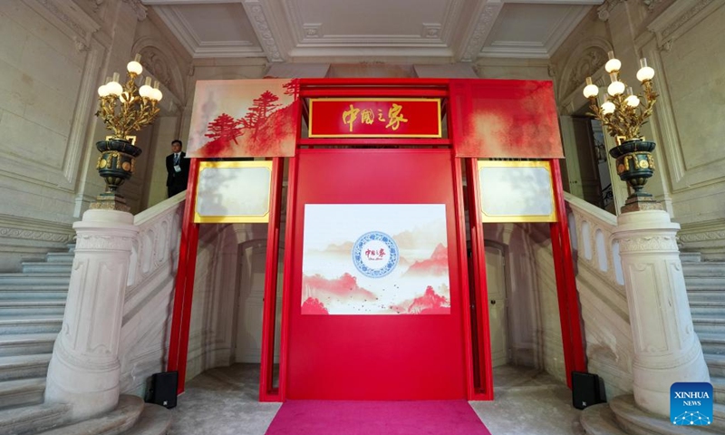 This photo taken on July 24, 2024 shows the China House in Paris, France. The China House for the Paris 2024 Olympic Games was inaugurated at the Hotel Salomon de Rothschild in Paris on Wednesday. Photo: Xinhua