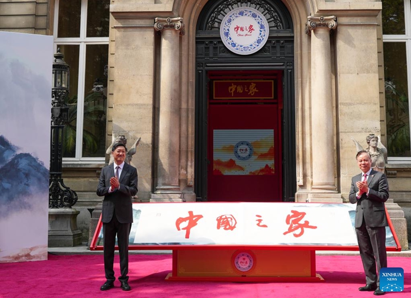 Gao Zhidan (L), President of Chinese Olympic Committee (COC), and Chen Li, minister counsellor of the Chinese Embassy in France, attend the opening ceremony of the China House in Paris, France, on July 24, 2024. The China House for the Paris 2024 Olympic Games was inaugurated at the Hotel Salomon de Rothschild in Paris on Wednesday. Photo: Xinhua