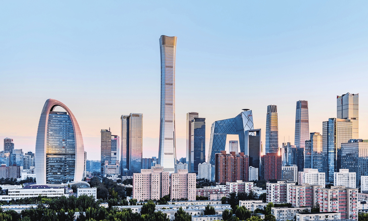 A view of Beijing's CBD area Photo: VCG