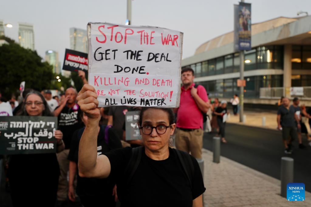 People take part in a demonstration in demand of an immediate ceasefire in Gaza and a deal for the release of the remaining hostages held by Hamas in Tel Aviv, Israel, on July 25, 2024. (Photo: Xinhua)