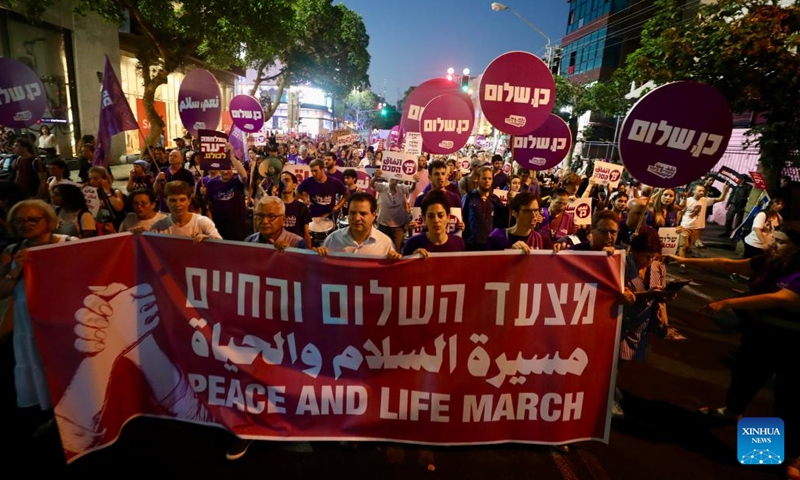 People take part in a demonstration in demand of an immediate ceasefire in Gaza and a deal for the release of the remaining hostages held by Hamas in Tel Aviv, Israel, on July 25, 2024. (Photo: Xinhua)