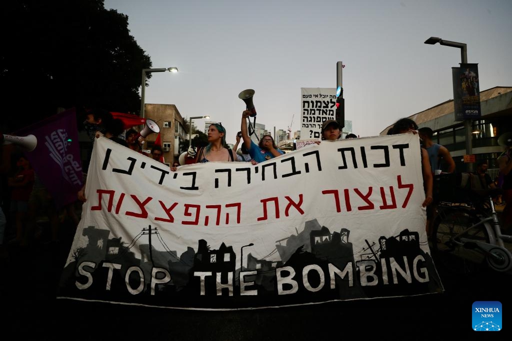 People take part in a demonstration in demand of an immediate ceasefire in Gaza and a deal for the release of the remaining hostages held by Hamas in Tel Aviv, Israel, on July 25, 2024. (Photo: Xinhua)