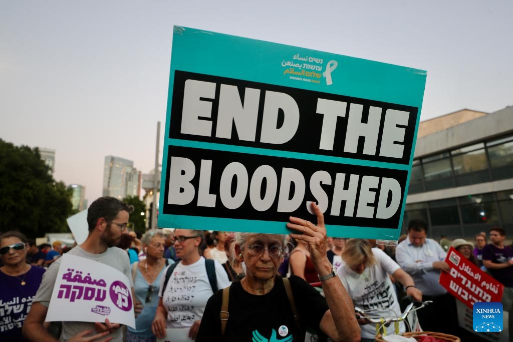 People take part in a demonstration in demand of an immediate ceasefire in Gaza and a deal for the release of the remaining hostages held by Hamas in Tel Aviv, Israel, on July 25, 2024. (Photo: Xinhua)