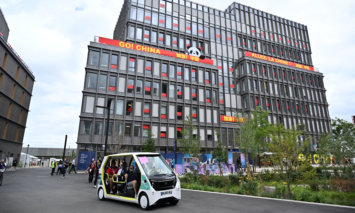 A view of residential accommodation building at the Olympic Village where the Chinese athletes are housed during the Paris 2024 Olympic Games