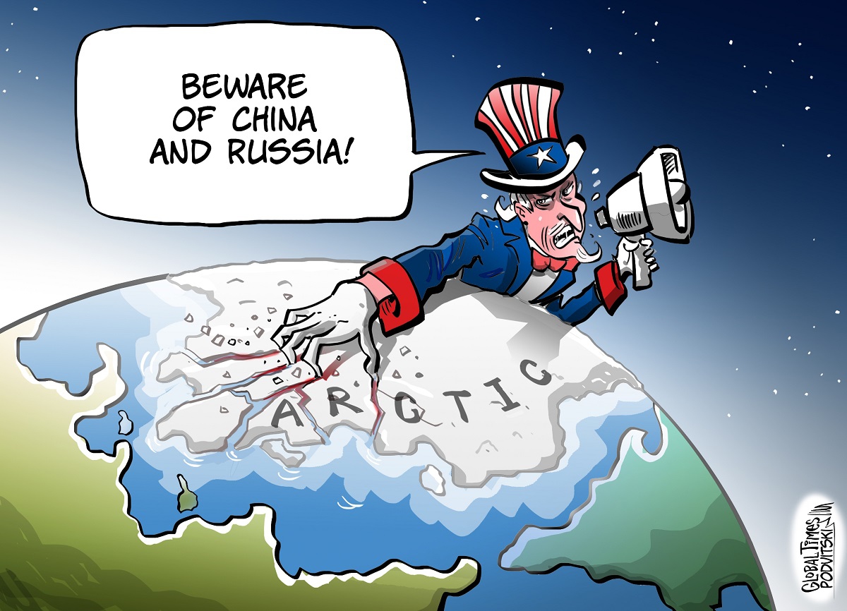 The US uses China and Russia as an excuse to expand its presence in the Arctic. 
Cartoon: Vitaly Podvitski