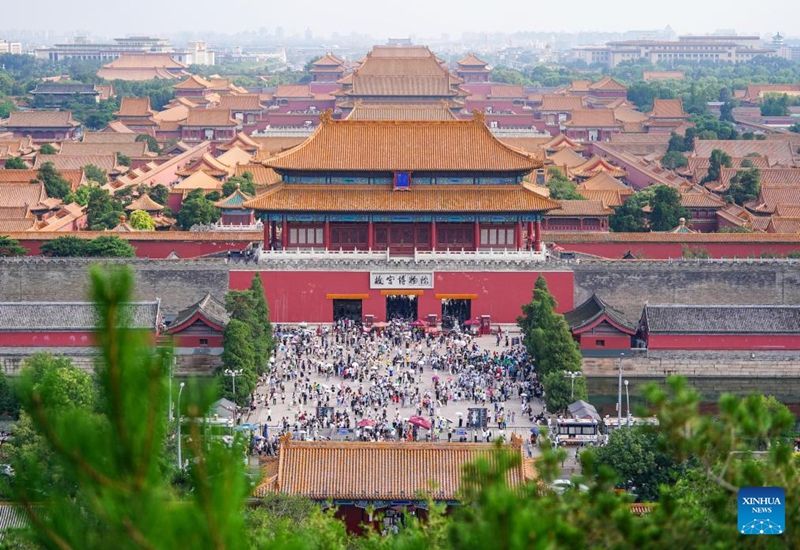 This photo taken on July 16, 2024 shows a view of the Forbidden City in Beijing, capital of China. Photo: Xinhua