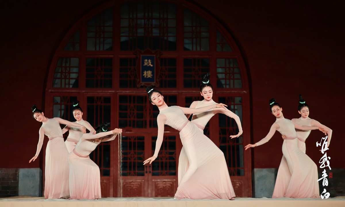 Promotional material for dance drama <em>Blue and White: Impression of China</em> Photo: Courtesy of China Oriental Performing Arts Group