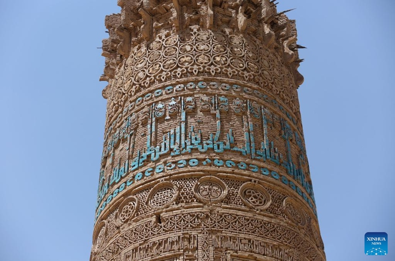 This photo taken on July 28, 2024 shows part of the Minaret of Jam in the Shahrak District, central Afghanistan's Ghor Province. The Minaret of Jam, along with its archaeological remains, was inscribed on the World Heritage List by the United Nations Educational, Scientific and Cultural Organization (UNESCO) in 2002. In May, a huge flood hit the province, posing a threat to the minaret, which stands near the Hari River. Photo: Xinhua