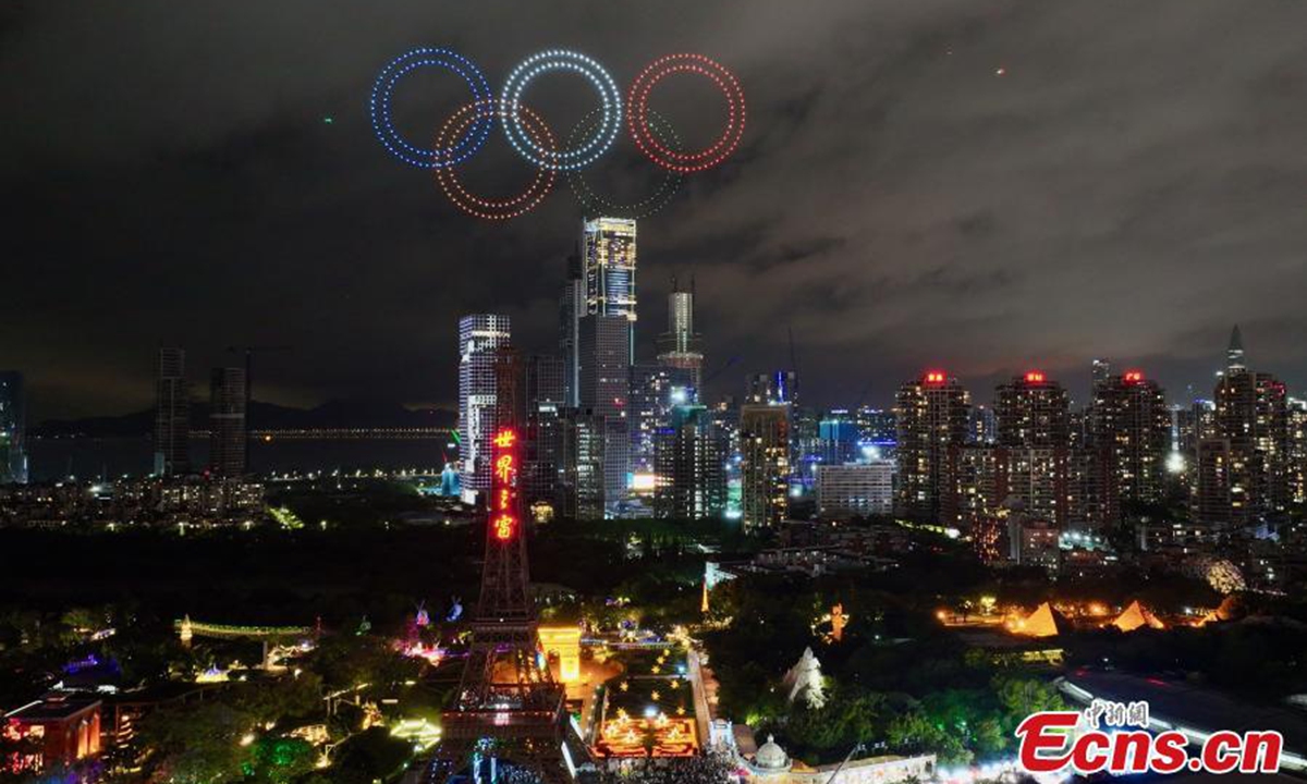 A drone show themed on Paris Olympics is staged over night sky in Shenzhen, south China's Guangdong Province, July 28, 2024. Photo: China News Service