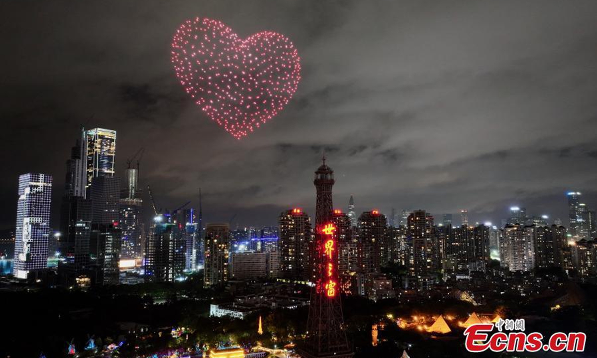 A drone show themed on Paris Olympics is staged over night sky in Shenzhen, south China's Guangdong Province, July 28, 2024. Photo: China News Service