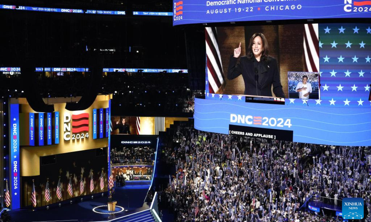 US Vice President Kamala Harris speaks at the Democratic National Convention in Chicago, the United States, Aug 22, 2024. US Vice President Kamala Harris officially accepted the Democratic Party's presidential nomination at the Democratic National Convention (DNC) held at the United Center in Chicago on Thursday night. Photo:Xinhua